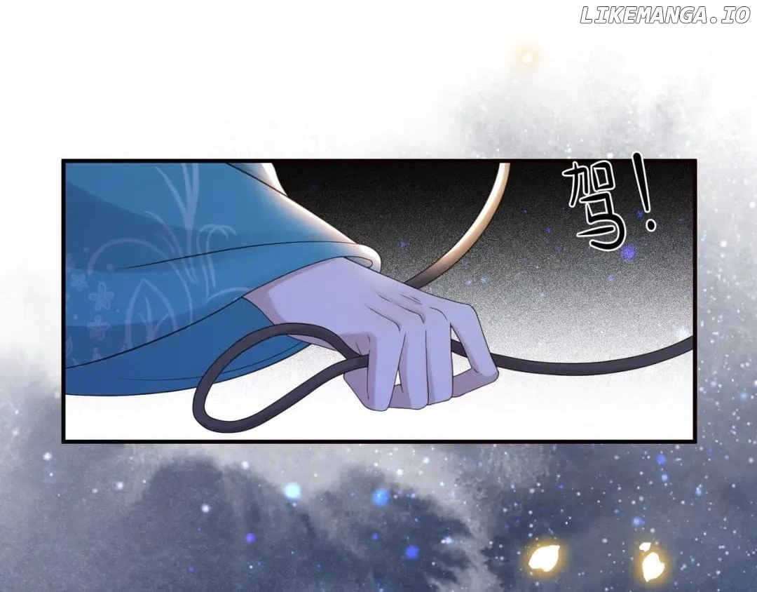 Lonely Emperor Chases His Sister-in-Law Chapter 70 - page 83